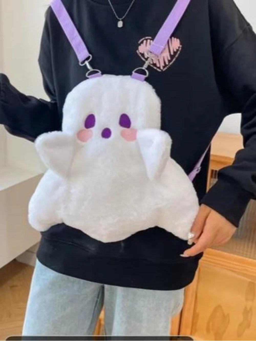 Plush White Ghost Backpack/shoulder bag with Purple eyes and pink cheeks. Kawai